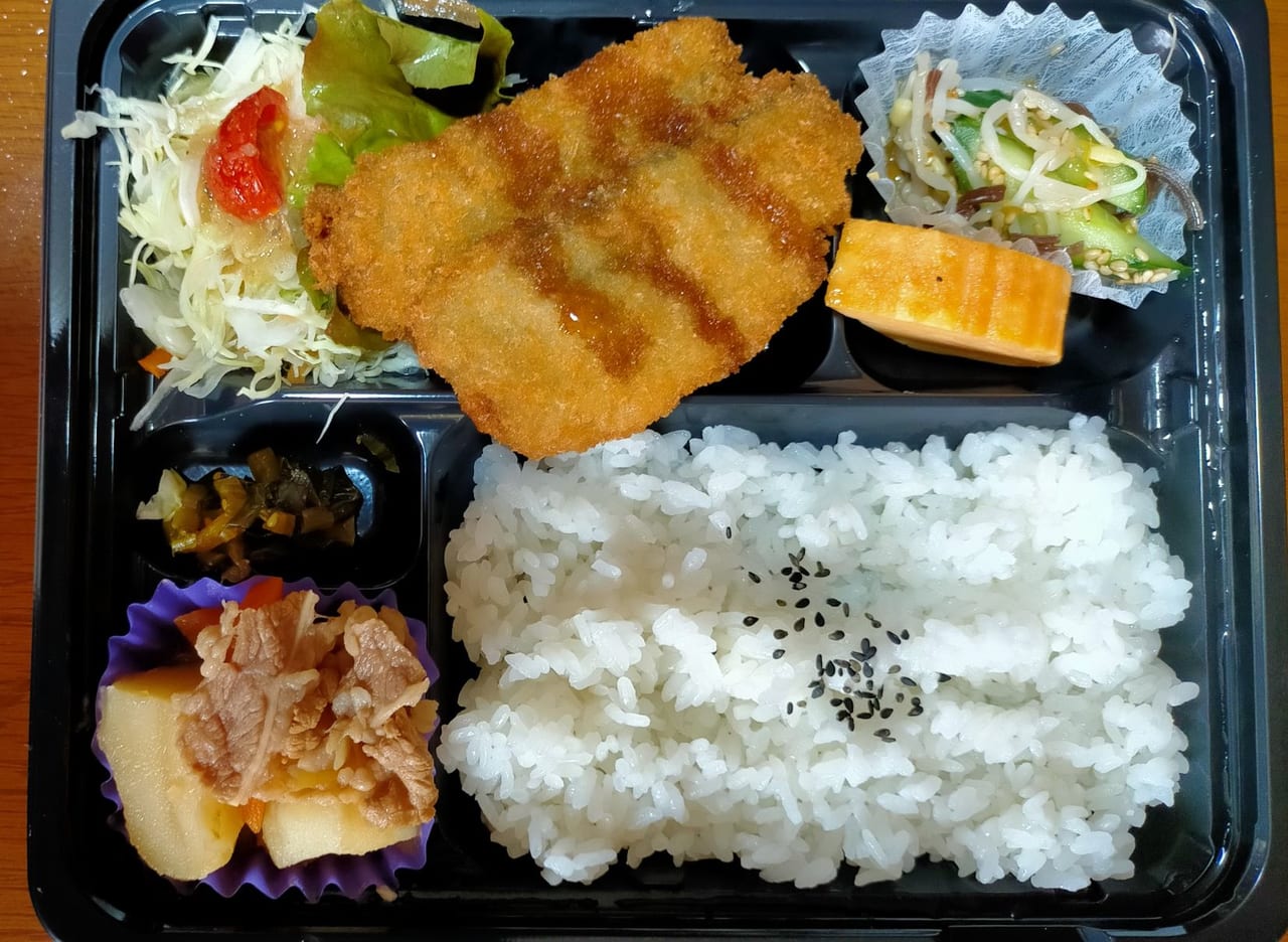 日替わり弁当