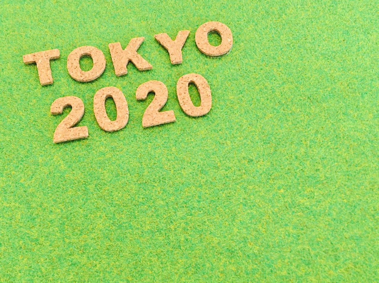 東京オリンピック2020