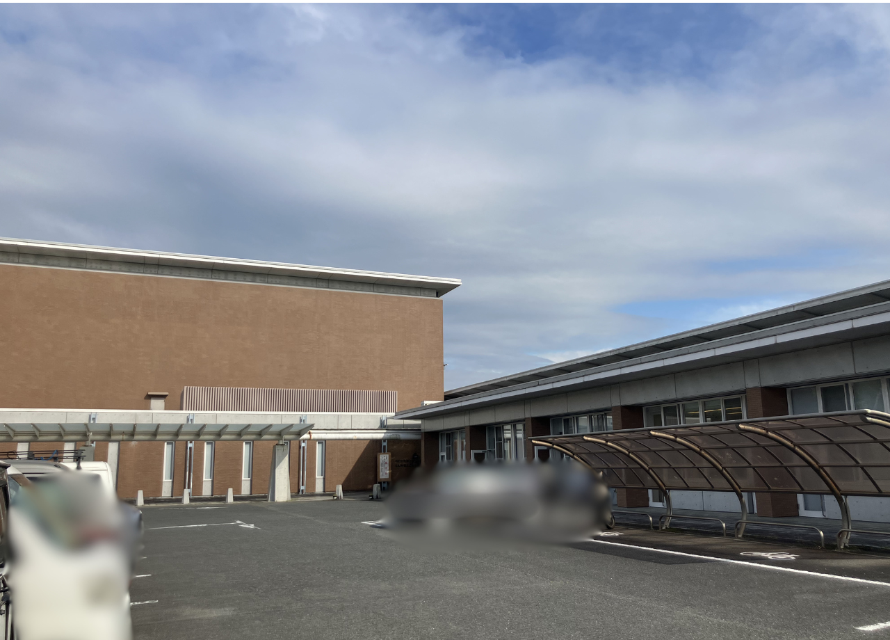 相知交流文化センター