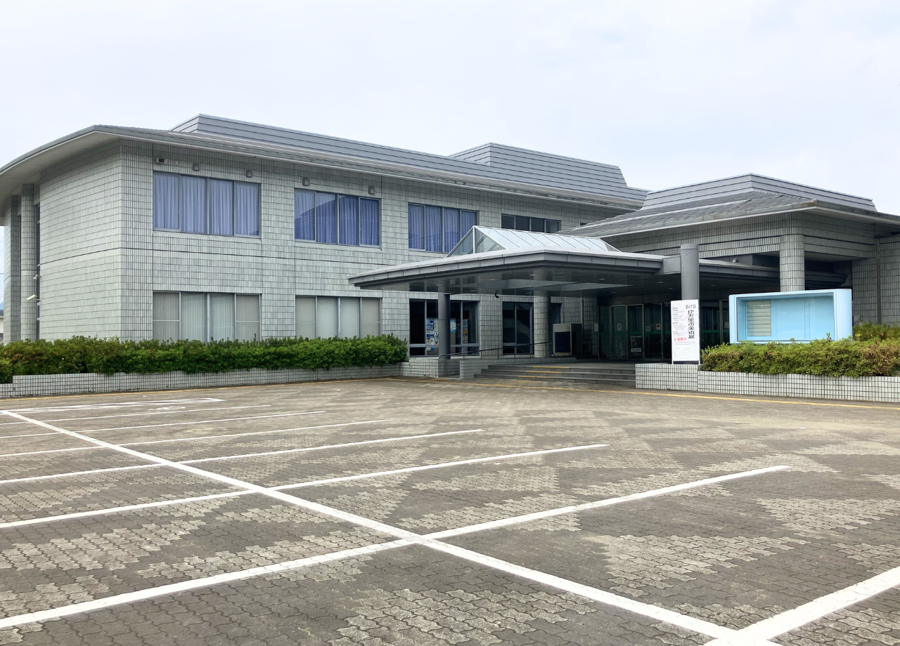 伊万里市民ホール