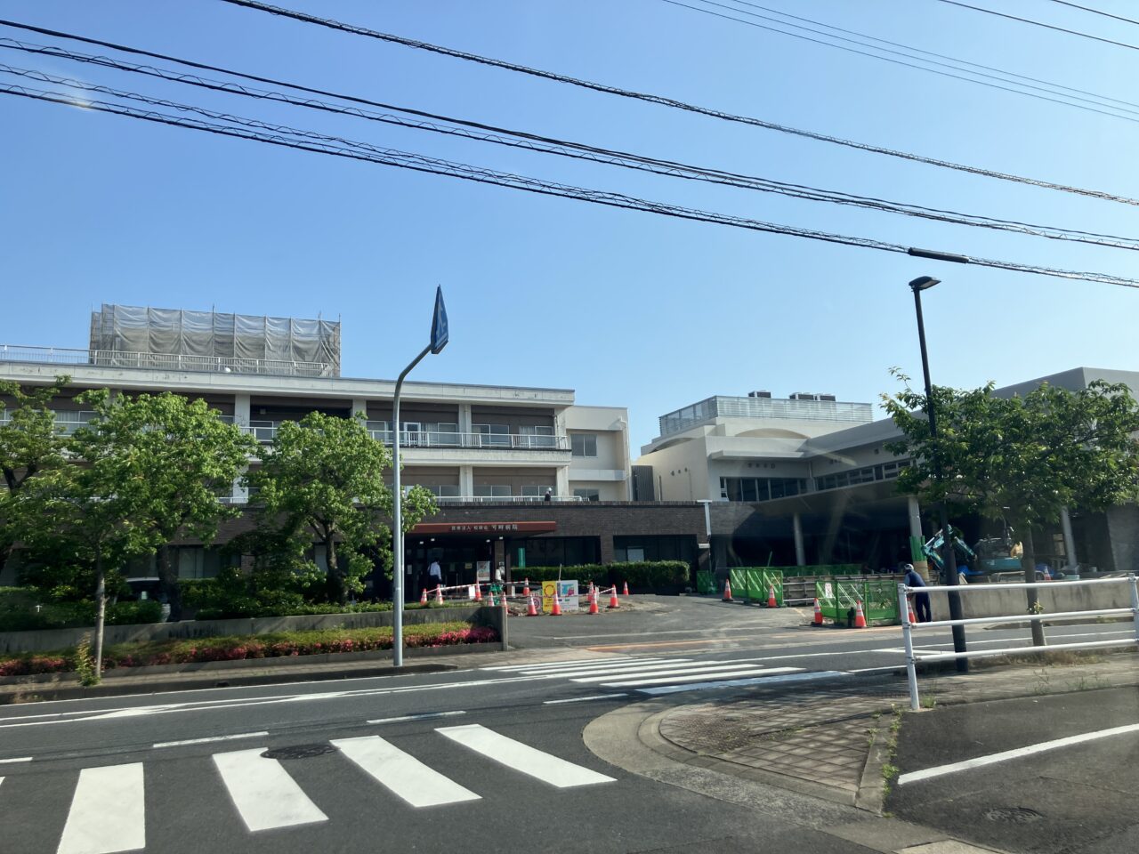 松浦河畔病院