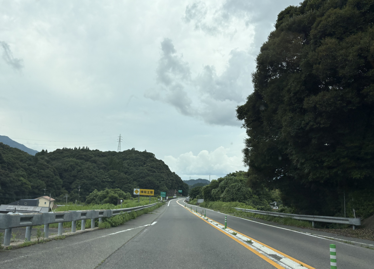 厳木多久有料道路