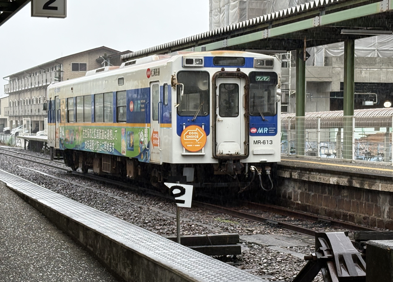 松浦鉄道