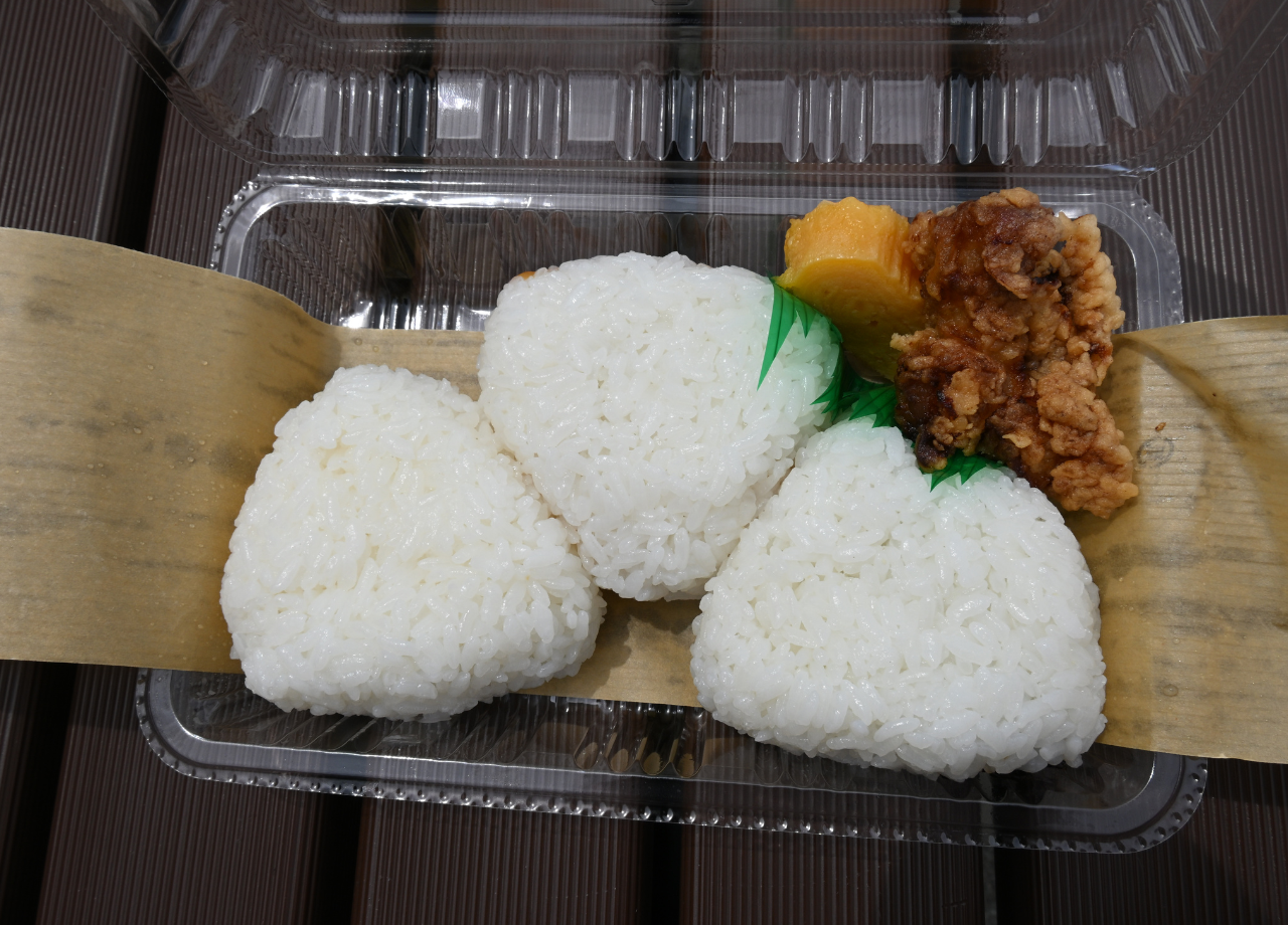 おにぎり結