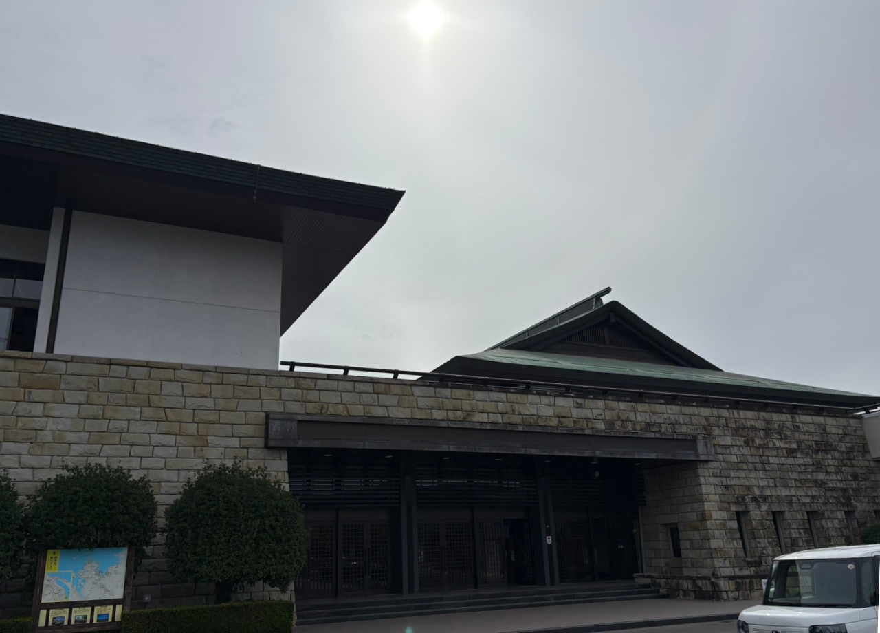 唐津文化体育館