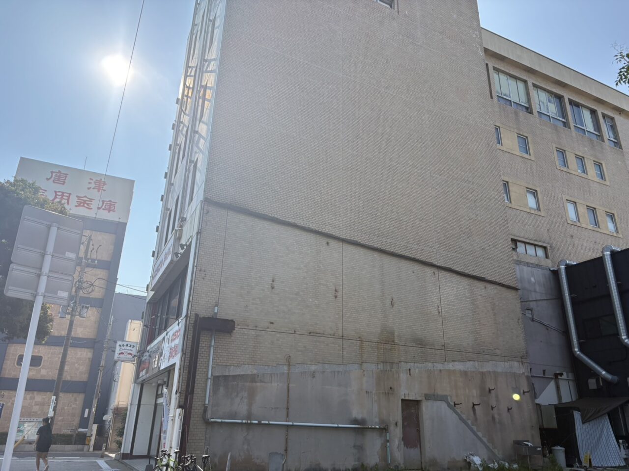 中町ハヤマ