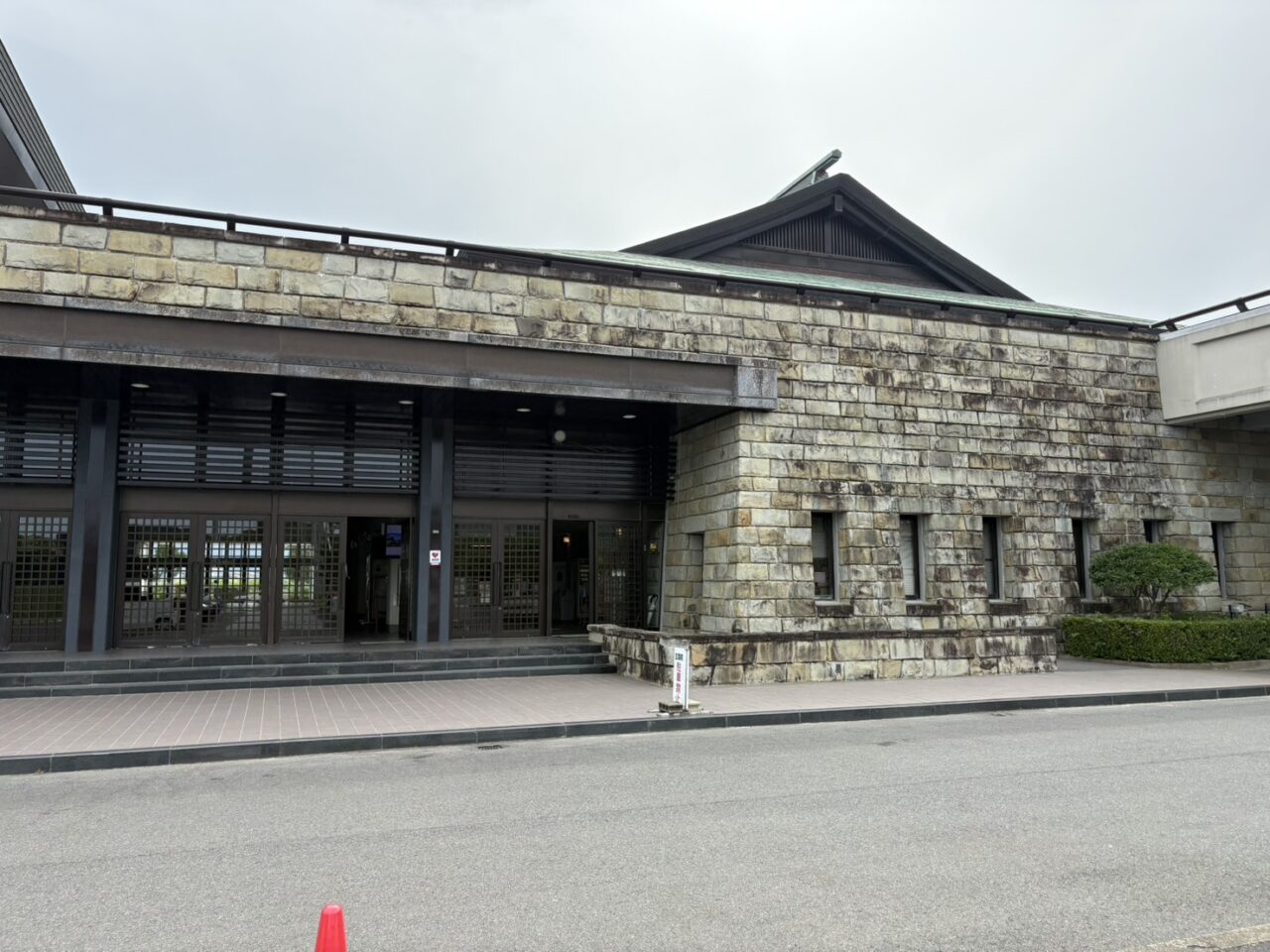 唐津文化体育館