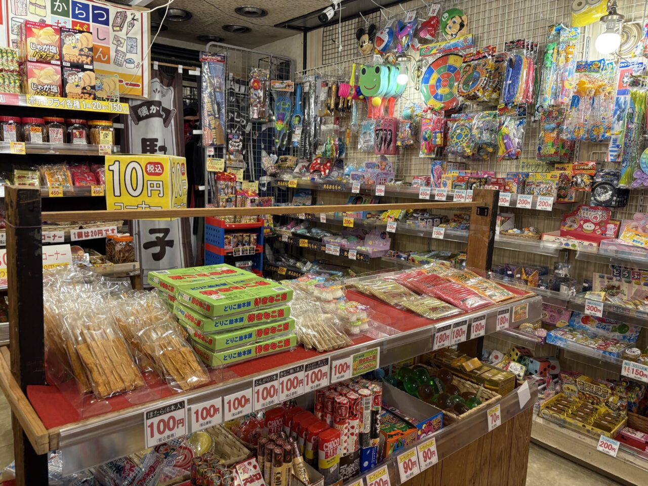 駄菓子
